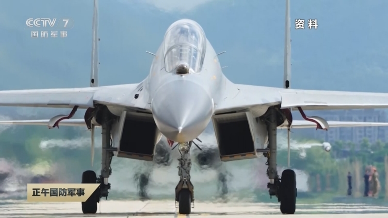 《正午国防军事》 20250518