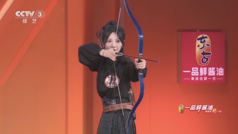 《开门大吉》 20250421