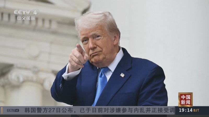 特朗普威胁进一步削减哈佛大学30亿美元拨款