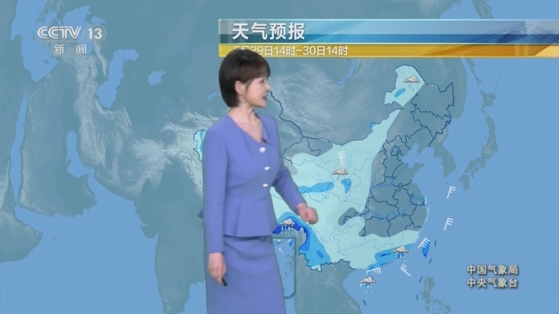午间天气预报央视网今日情况