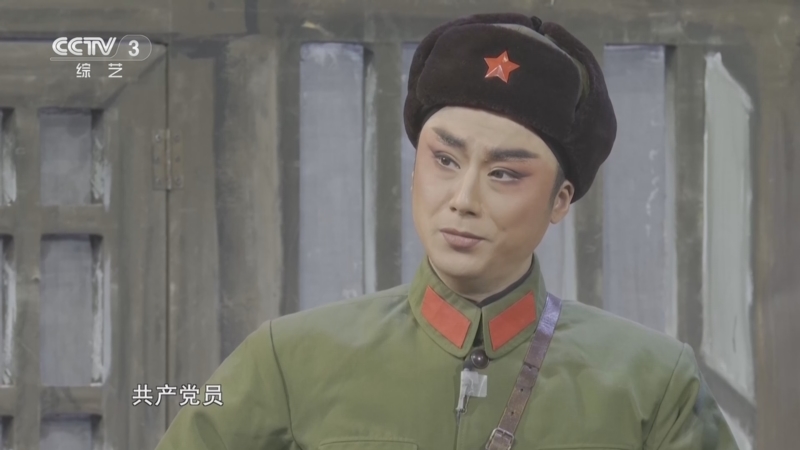 《文化十分》 20250604