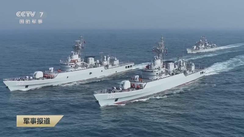 《军事报道》 20250604