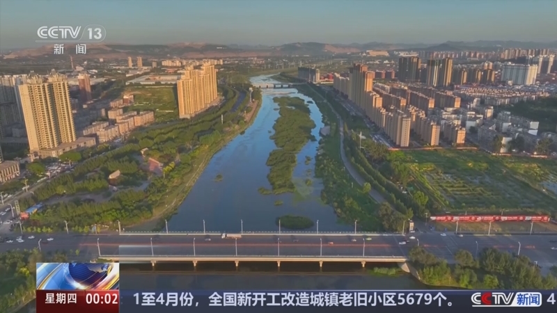 《午夜新闻》 20250605