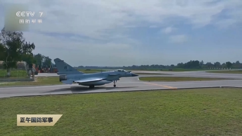 《正午国防军事》 20250606