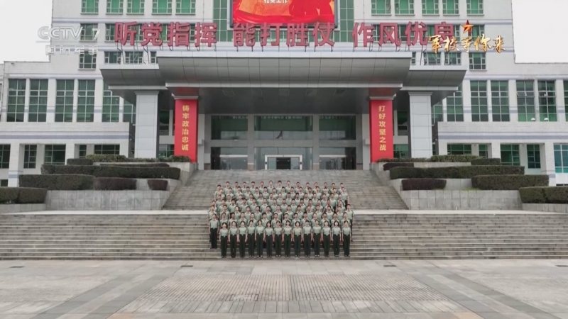 《正午国防军事》 20250610