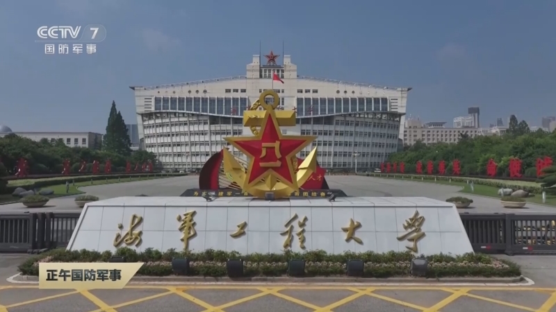 《正午国防军事》 20250611