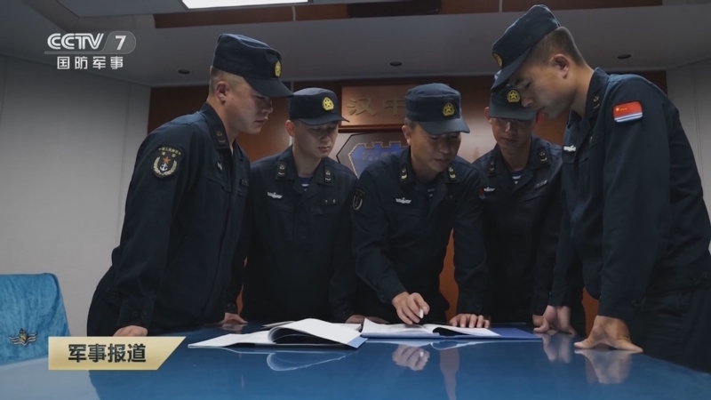 《军事报道》 20250616