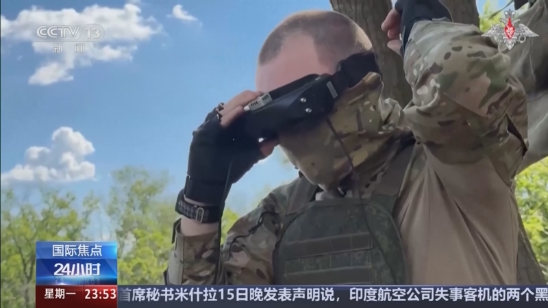 《24小时》 20250616
