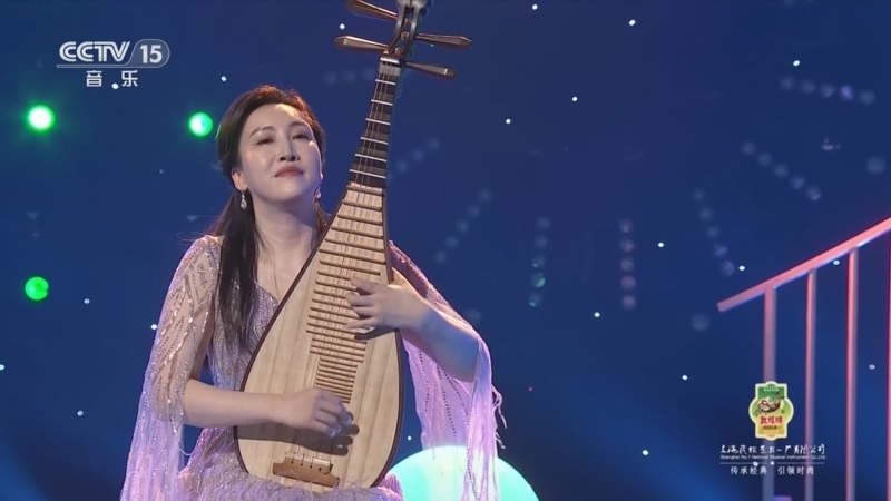 《风华国乐》 20250617