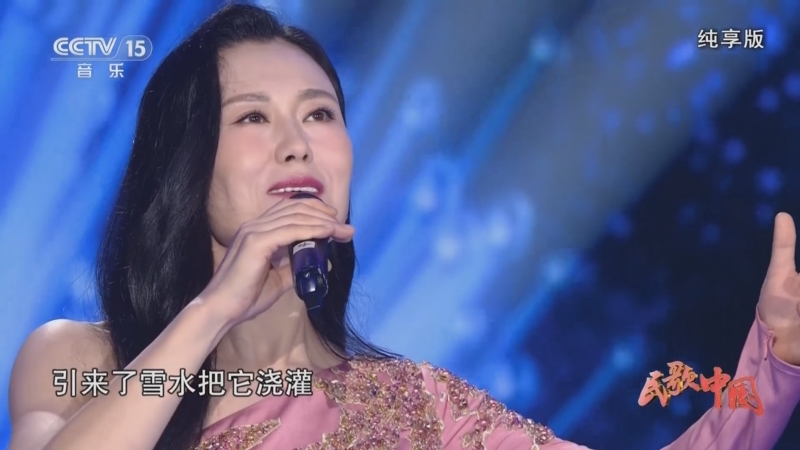 歌曲《吐鲁番的葡萄熟了》 演唱:赵东晓