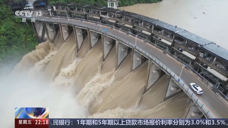 《新闻1+1》 20250620 多地降雨破历史极值，湖南如何应对？