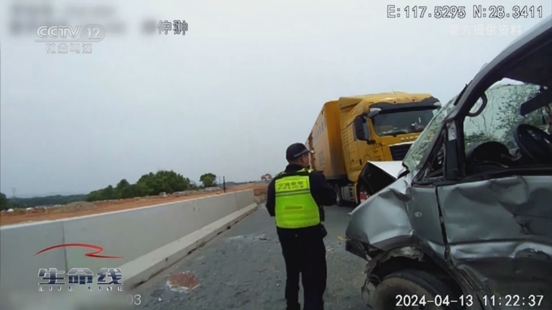 《生命线》 20250623