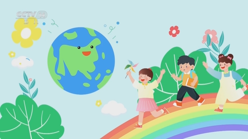 《智慧树》 20250624