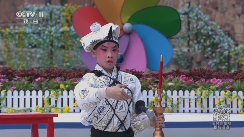 《宝贝亮相吧》 20250625