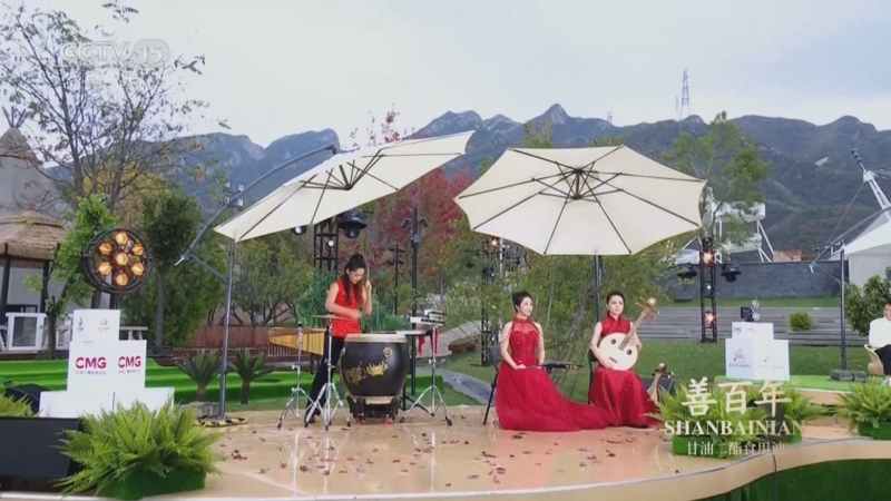 《CCTV音乐厅》 20250627 城市秘境生态音乐会（二）