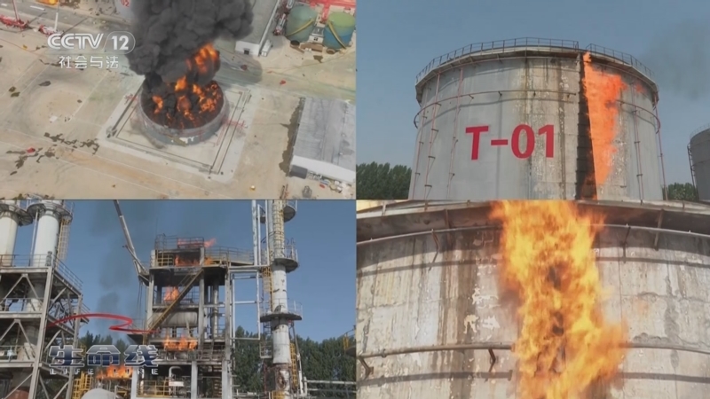 《生命线》 周末特别节目《应急时刻》 20250629