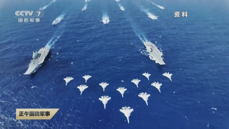 《正午国防军事》 20250629