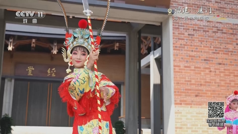 《宝贝亮相吧》 20250701