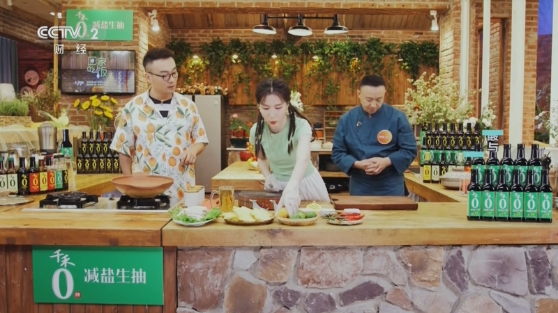 《回家吃饭》 20250701 酸酸甜甜的热带水果 做酱特别解腻 做火锅特别开胃