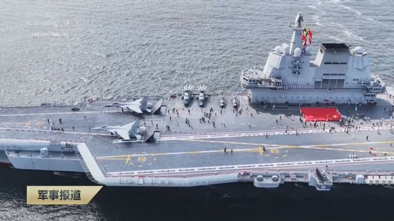 《军事报道》 20250704