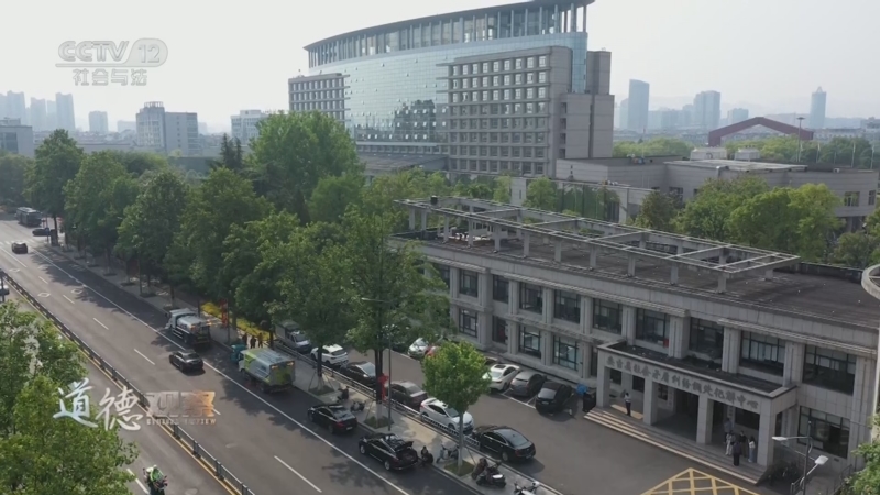《道德观察(日播版)》 20250707 我在“超市”搞调解