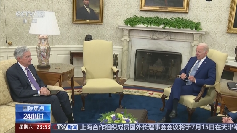 《24小时》 20250712