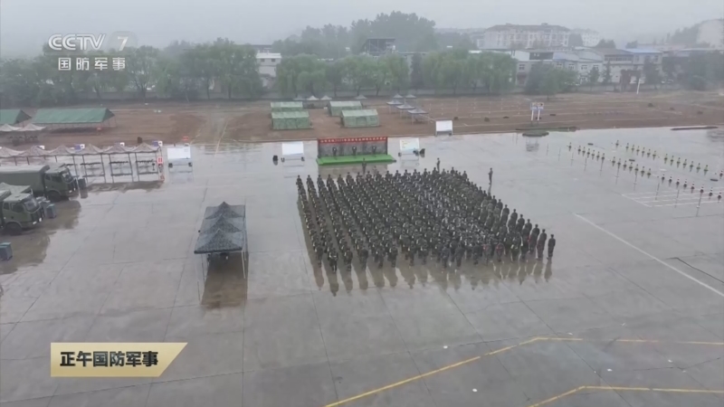 《正午国防军事》 20250713