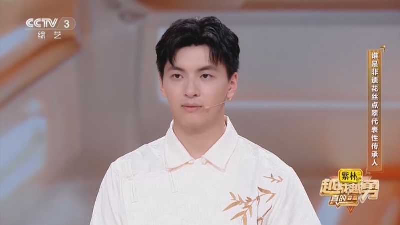 《越战越勇》 20250702 真的会赢