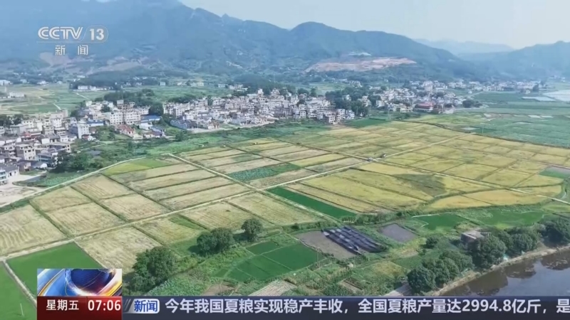《朝闻天下》 20250718 07:00