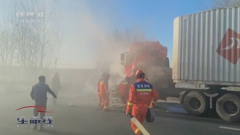 《生命线》 20250731