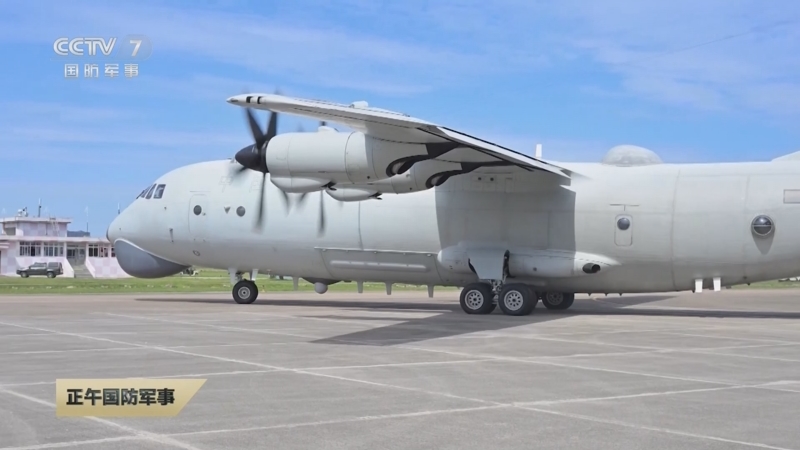 《正午国防军事》 20250807