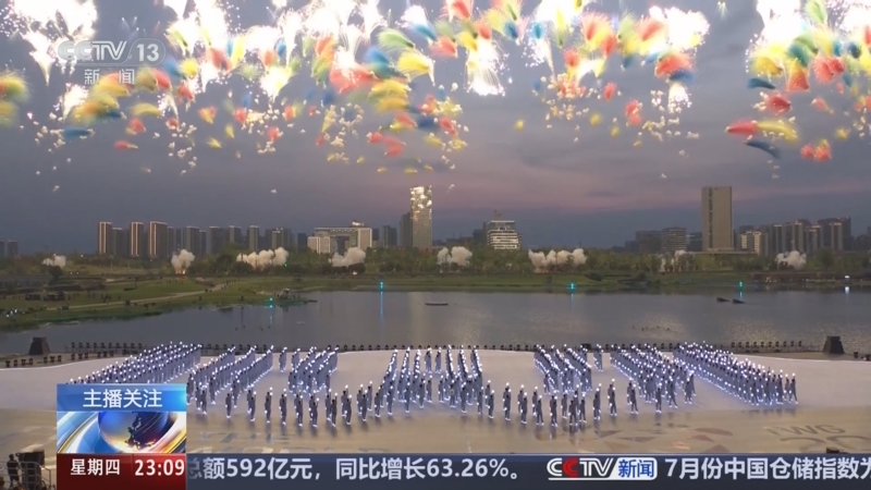 《24小时》 20250807