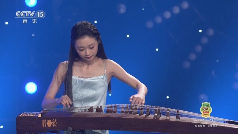 《风华国乐》 20250808