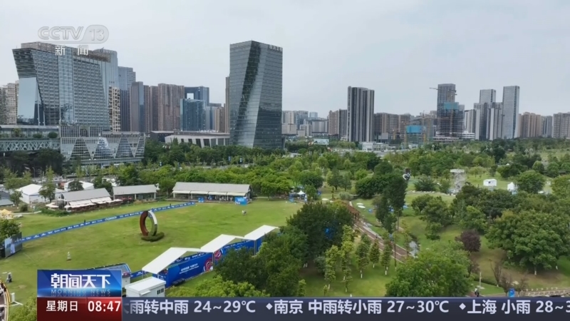 《朝闻天下》 20250810 08:00