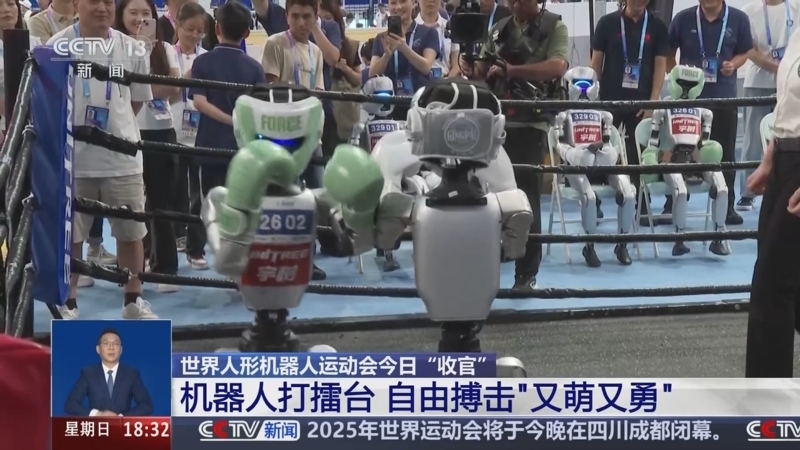 探访湖北人形机器人创新中心