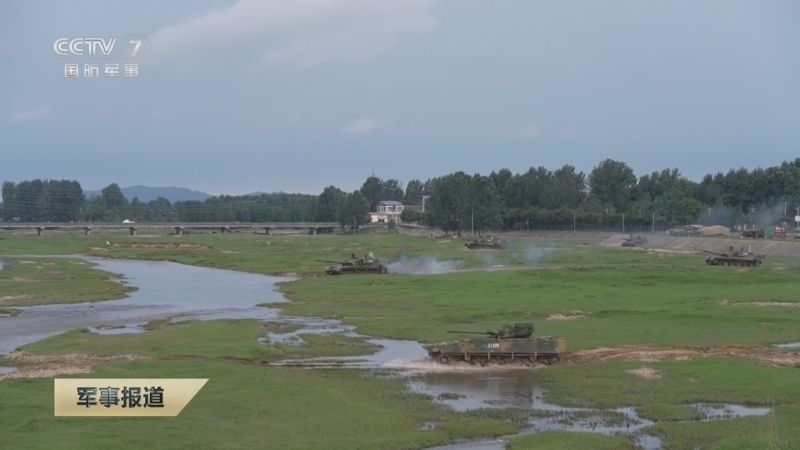 《军事报道》 20250825