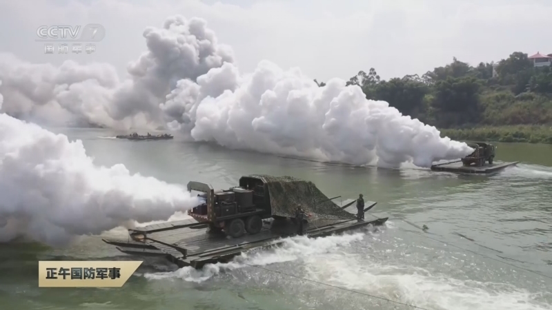 《正午国防军事》 20250827