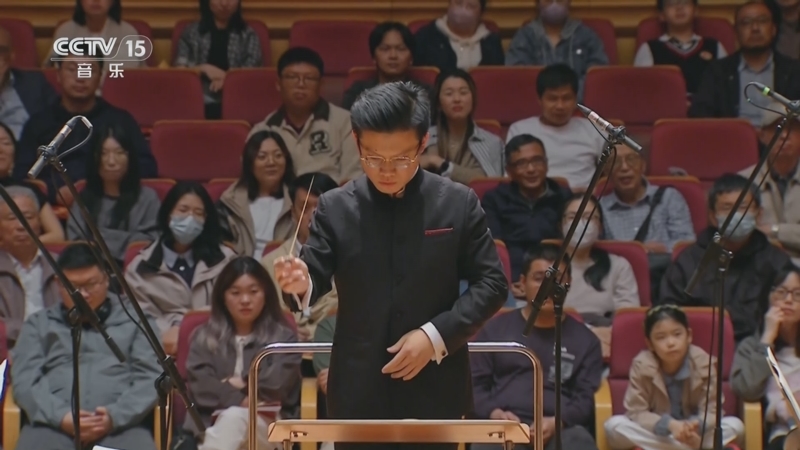 《时代交响 全国优秀乐团邀请展演》 20250829 《时代交响》系列音乐会（12） 上海交响乐团
