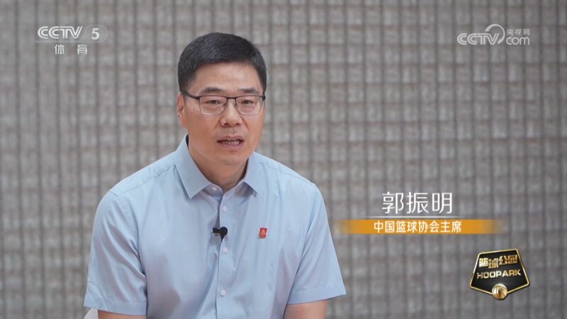 [篮球公园]对话