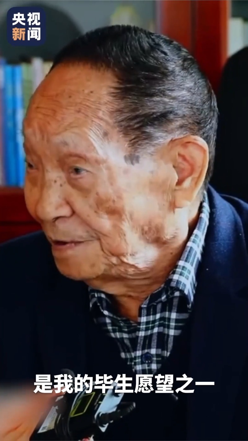 秋风起稻谷熟 今天再次怀念致敬袁隆平院士