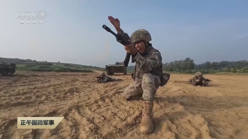 《正午国防军事》 20250908