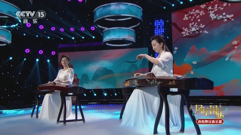 《风华国乐》 20250911