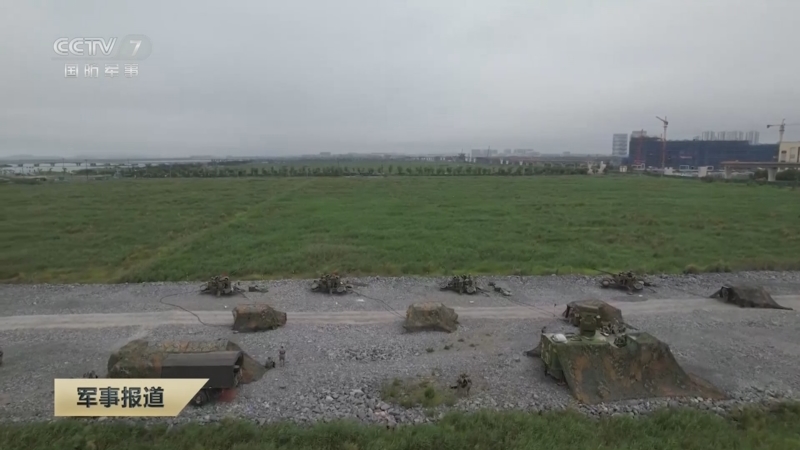 《军事报道》 20250912