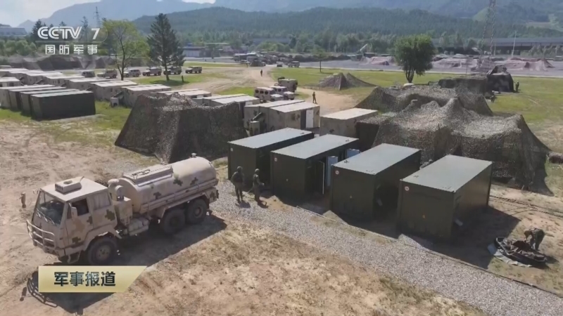 《军事报道》 20250915