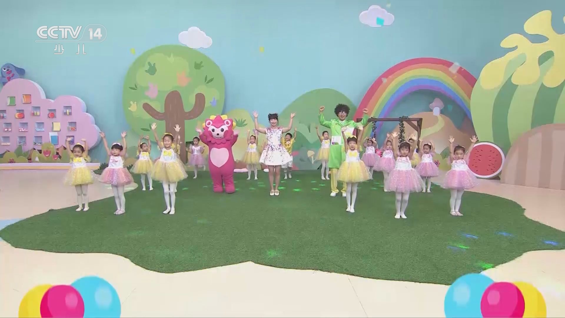 《智慧树》 20250912