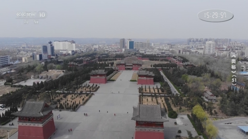 《探索·发现》 20250923 奥秘（51）