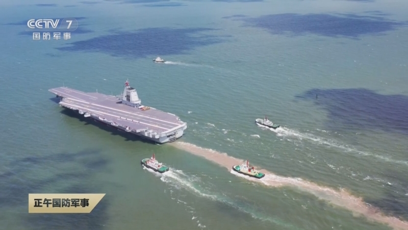 《正午国防军事》 20250923