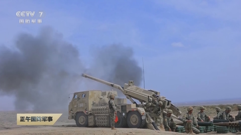 《正午国防军事》 20250928