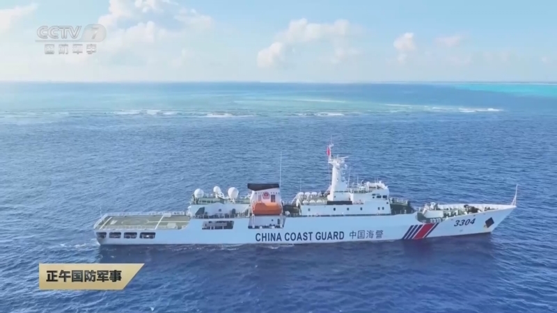 《正午国防军事》 20251002