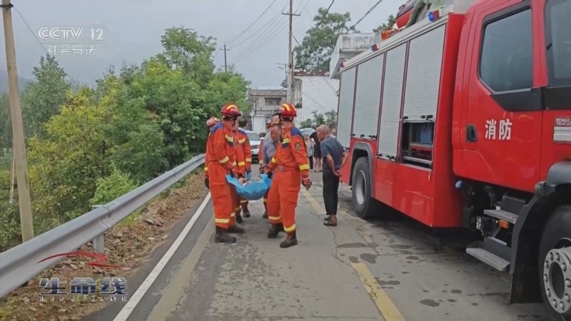 《生命线》 20251003